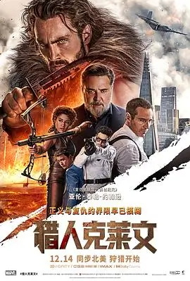 重庆森林